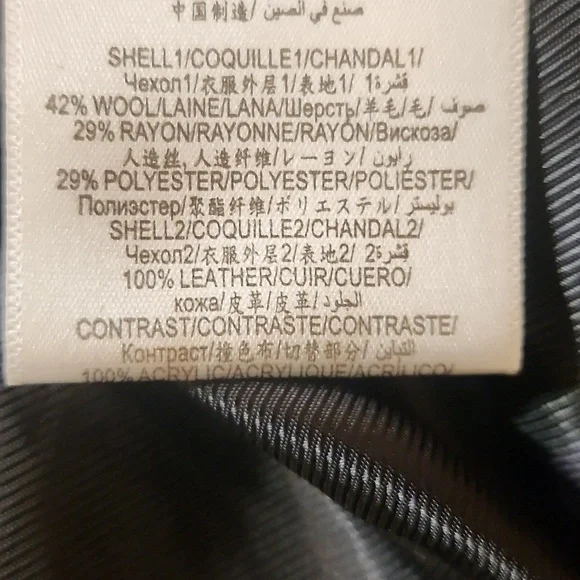 Tweed & Leather Motorcycle Jacket - Picture 10 of 10